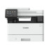 MULTIFUNCION CANON MF461DW LASER MONOCROMO I - SENSYS