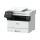 MULTIFUNCION CANON MF461DW LASER MONOCROMO I - SENSYS Multifunciones
