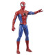 FIGURA HASBRO MARVEL TITAN HERO SERIES Figuras FIGURA HASBRO MARVEL TITAN HERO SERIES Figuras