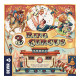 JUEGO MESA DEVIR 3 RING CIRCUS Juegos de mesa JUEGO MESA DEVIR 3 RING CIRCUS Juegos de mesa