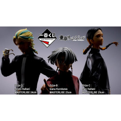 ICHIBAN KUJI BANPRESTO TOKYO REVENGERS TENJIKU