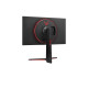 MONITOR LED IPS LG 27GP850P - B 27 PULGADAS Monitores MONITOR LED IPS LG 27GP850P - B 27 PULGADAS Monitores
