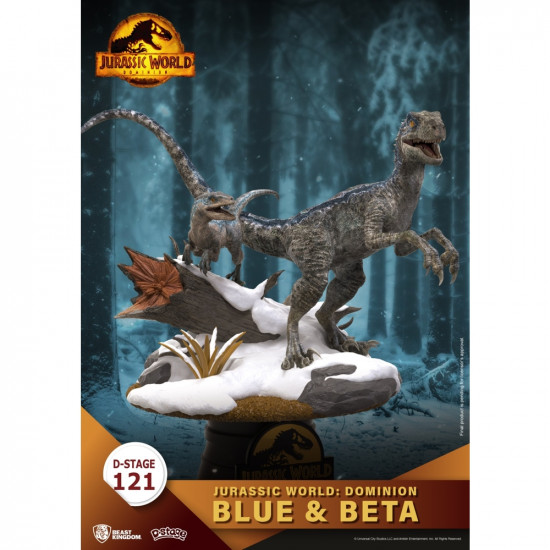 FIGURA BEAST KINGDOM DSTAGE JURASSIC WORLD Figuras