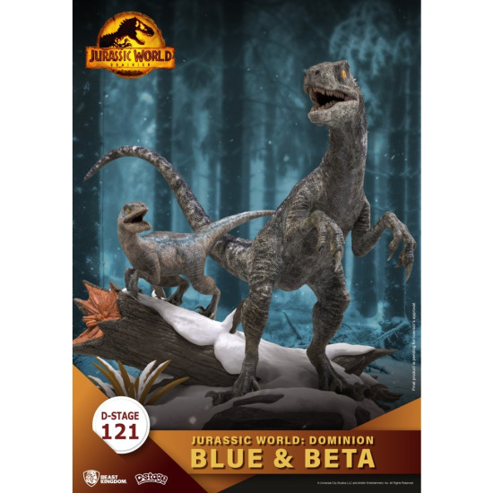 FIGURA BEAST KINGDOM DSTAGE JURASSIC WORLD Figuras FIGURA BEAST KINGDOM DSTAGE JURASSIC WORLD Figuras