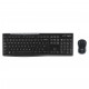 TECLADO + MOUSE LOGITECH MK270 INALAMBRICO Teclado + ratón TECLADO + MOUSE LOGITECH MK270 INALAMBRICO Teclado + ratón
