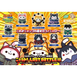 FIGURA MEGAHOUSE NARUTO MEGACAT LAST BATTLE