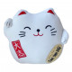 PELUCHE GATO LA SUERTE LUCKY CAT Peluches y cojines PELUCHE GATO LA SUERTE LUCKY CAT Peluches y cojines