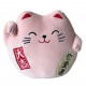 PELUCHE GATO LA SUERTE LUCKY CAT Peluches y cojines PELUCHE GATO LA SUERTE LUCKY CAT Peluches y cojines