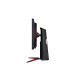 MONITOR LED NANOIPS LG 27GP95RP 27 PULGADAS Monitores MONITOR LED NANOIPS LG 27GP95RP 27 PULGADAS Monitores
