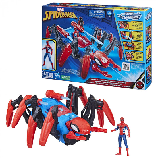 FIGURA HASBRO MARVEL SPIDERMAN WEB SPLASHERS Figuras FIGURA HASBRO MARVEL SPIDERMAN WEB SPLASHERS Figuras