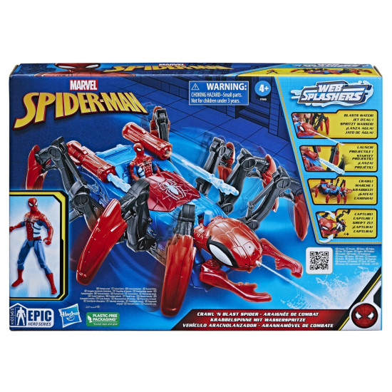 FIGURA HASBRO MARVEL SPIDERMAN WEB SPLASHERS Figuras FIGURA HASBRO MARVEL SPIDERMAN WEB SPLASHERS Figuras