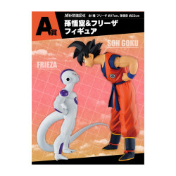 ICHIBAN KUJI BANPRESTO BATTLE ON PLANET