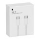 CABLE ORIGINAL APPLE IPHONE USB TIPO Cable de datos CABLE ORIGINAL APPLE IPHONE USB TIPO Cable de datos