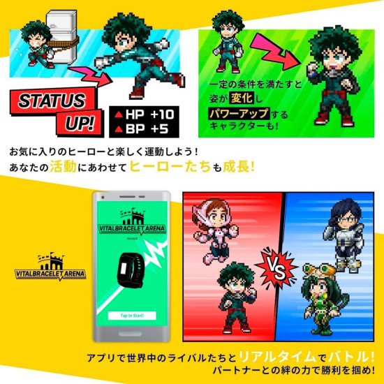 VITAL BRACELET BANDAI MY HERO ACADEMIA Relojes colgantes y pulseras VITAL BRACELET BANDAI MY HERO ACADEMIA Relojes colgantes y pulseras