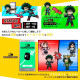 VITAL BRACELET BANDAI MY HERO ACADEMIA Relojes colgantes y pulseras VITAL BRACELET BANDAI MY HERO ACADEMIA Relojes colgantes y pulseras