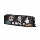 ESTUCHE KARACTERMANIA DEMON SLAYER TANJIRO KAMADO Mochilas frikis ESTUCHE KARACTERMANIA DEMON SLAYER TANJIRO KAMADO Mochilas frikis