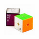 CUBO RUBIK YJ YUPO 2X2 V2 Cubos de rubik CUBO RUBIK YJ YUPO 2X2 V2 Cubos de rubik