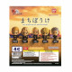 SET GASHAPON 30 ARTICULOS TOKYO REVENGERS Figuras SET GASHAPON 30 ARTICULOS TOKYO REVENGERS Figuras