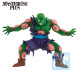 FIGURA ICHIBANSHO MASTERLISE PLUS DRAGON BALL Figuras FIGURA ICHIBANSHO MASTERLISE PLUS DRAGON BALL Figuras
