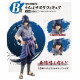 FIGURA ICHIBANSHO NARUTO SHIPPUDEN SASUKE UCHIHA Figuras FIGURA ICHIBANSHO NARUTO SHIPPUDEN SASUKE UCHIHA Figuras