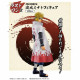 FIGURA ICHIBANSHO NARUTO SHIPPUDEN MINATO EXCLUSIVA Figuras FIGURA ICHIBANSHO NARUTO SHIPPUDEN MINATO EXCLUSIVA Figuras