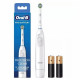 CEPILLO DENTAL ELECTRICO BRAUN ORAL B Cepillos de dientes eléctricos CEPILLO DENTAL ELECTRICO BRAUN ORAL B Cepillos de dientes eléctricos