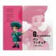 FIGURA ICHIBANSHO DRAGON BALL SUPER HERO Figuras FIGURA ICHIBANSHO DRAGON BALL SUPER HERO Figuras