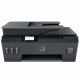 MULTIFUNCION HP INYECCION COLOR INKJET SMART Multifunciones