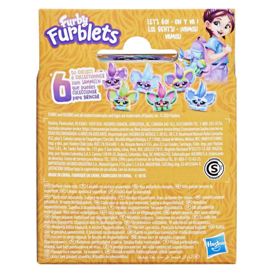 JUGUETE CREATIVO HASBRO FURBY FURBLETS LUV - LEE Juguetes