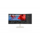 MONITOR LG LED IPS 38WR85QC - W 37.5 PULGADAS Monitores MONITOR LG LED IPS 38WR85QC - W 37.5 PULGADAS Monitores
