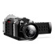 LEGO CAMARA RETRO Legos LEGO CAMARA RETRO Legos