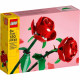 LEGO ROSAS Legos LEGO ROSAS Legos