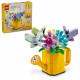 LEGO FLORES EN REGADERA Legos LEGO FLORES EN REGADERA Legos