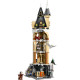 LEGO HARRY POTTER LECHUCERIA DEL CASTILLO Legos LEGO HARRY POTTER LECHUCERIA DEL CASTILLO Legos