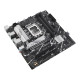 ASUS PRIME B760M - A D4 - CSM SOCKET 1700 Placas base ASUS PRIME B760M - A D4 - CSM SOCKET 1700 Placas base