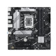 PLACA BASE ASUS INTEL PRIME B760M - A Placas base PLACA BASE ASUS INTEL PRIME B760M - A Placas base