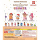 SURTIDO BANDAI GASHAPON SHINCHAN X SANRIO Figuras SURTIDO BANDAI GASHAPON SHINCHAN X SANRIO Figuras