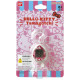 TAMAGOTCHI HELLO KITTY 50 ANIVERSARIO ROJO Tamagotchis TAMAGOTCHI HELLO KITTY 50 ANIVERSARIO ROJO Tamagotchis