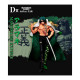 ICHIBAN KUJI BANPRESTO ONE PIECE ABSOLUTE Ichiban kuji ICHIBAN KUJI BANPRESTO ONE PIECE ABSOLUTE Ichiban kuji