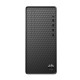 ORDENADOR HP M01 - F3002NS RYZEN 3 - 5300G 8GB Pc sobremesa ORDENADOR HP M01 - F3002NS RYZEN 3 - 5300G 8GB Pc sobremesa