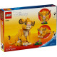 LEGO DISNEY EL REY LEÓN SIMBA Legos LEGO DISNEY EL REY LEÓN SIMBA Legos