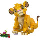 LEGO DISNEY EL REY LEÓN SIMBA Legos LEGO DISNEY EL REY LEÓN SIMBA Legos