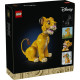 LEGO DISNEY EL REY LEÓN SIMBA Legos LEGO DISNEY EL REY LEÓN SIMBA Legos