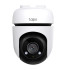 CAMARA SEGURIDAD WIFI TP - LINK TAPO TC40