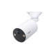CAMARA SEGURIDAD WIFI TP - LINK TAPO TC82 Cámaras ip CAMARA SEGURIDAD WIFI TP - LINK TAPO TC82 Cámaras ip