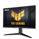 MONITOR LED IPS ASUS TUF GAMING Monitores MONITOR LED IPS ASUS TUF GAMING Monitores