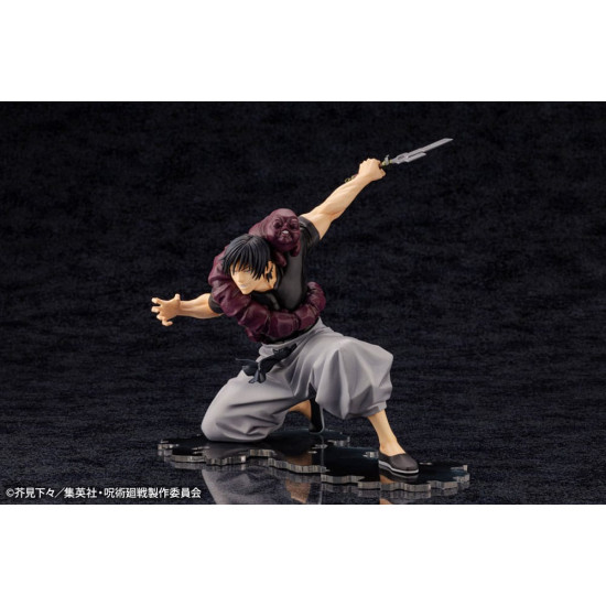 FIGURA KOTOBUKIYA JUJUTSU KAISEN ARTFX J Figuras FIGURA KOTOBUKIYA JUJUTSU KAISEN ARTFX J Figuras