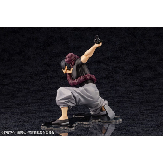 FIGURA KOTOBUKIYA JUJUTSU KAISEN ARTFX J Figuras FIGURA KOTOBUKIYA JUJUTSU KAISEN ARTFX J Figuras