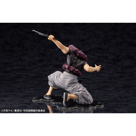 FIGURA KOTOBUKIYA JUJUTSU KAISEN ARTFX J Figuras FIGURA KOTOBUKIYA JUJUTSU KAISEN ARTFX J Figuras
