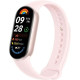 PULSERA SMARTBAND XIAOMI MI BAND 9 Pulseras de actividad PULSERA SMARTBAND XIAOMI MI BAND 9 Pulseras de actividad